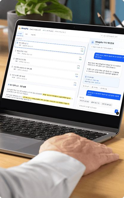自社専用の AIエージェント開発